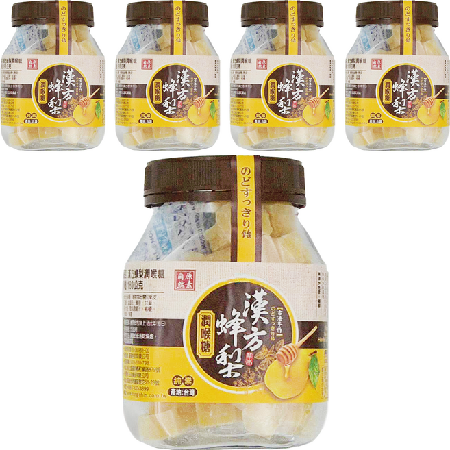 自然原素 漢方蜂梨潤喉糖, 5罐, 180g