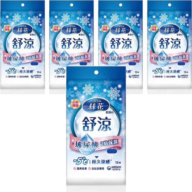 Silcot 絲花 舒涼柔濕巾外出包, 1入, 5包