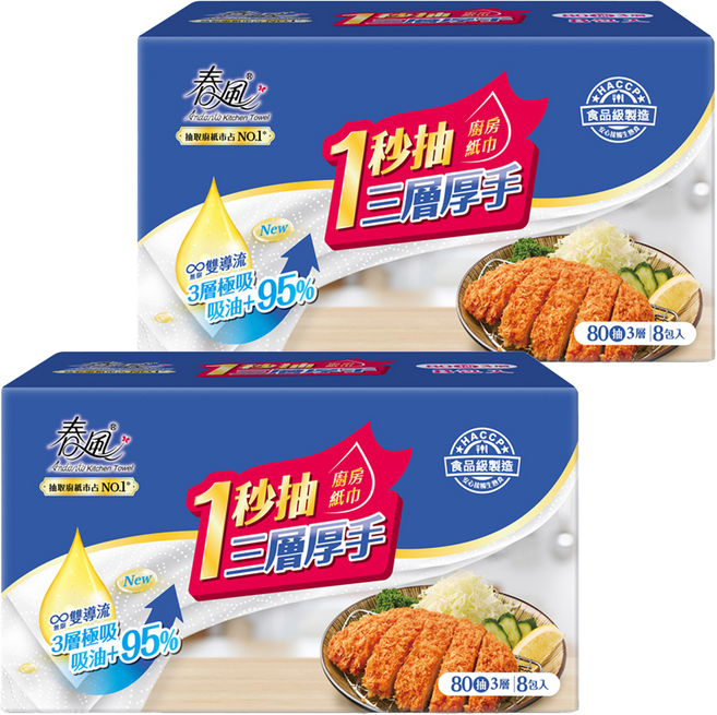 春風 一秒抽3層厚手廚房紙巾 80張, 8包, 2袋