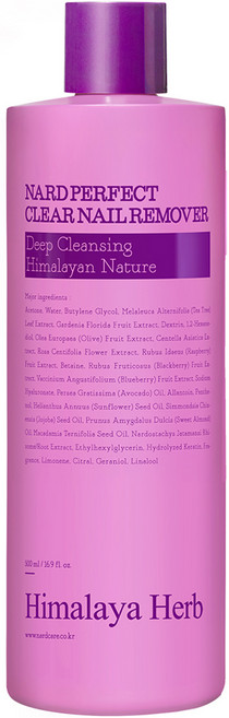 나드 퍼펙트 클리어 네일 리무버, 500ml, 1개