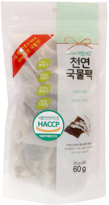 해심 미니깔끔 천연국물팩, 60g, 1개