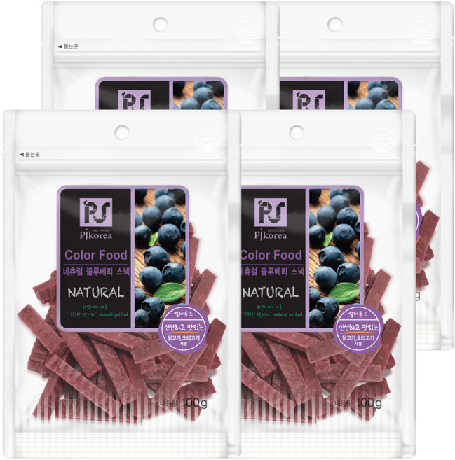 컬러푸드 내츄럴 강아지간식, 블루베리스낵 맛, 100g, 4개
