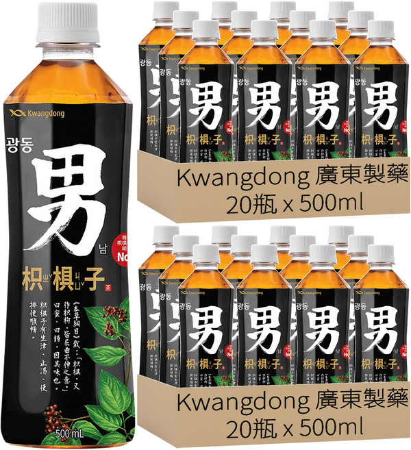 Kwangdong 廣東製藥 男茶 枳椇子茶, 500ml, 40瓶