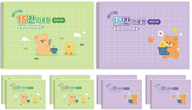 탐사 가로형 15칸 원고지 스프링 노트, 혼합색상, 10개