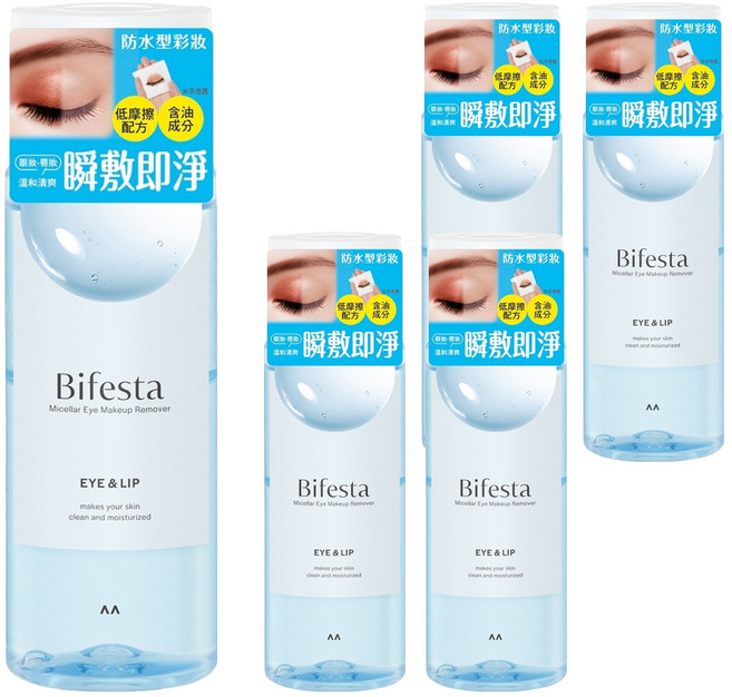 Bifesta 碧菲絲特 溫和即淨眼唇卸妝液, 145ml, 5件