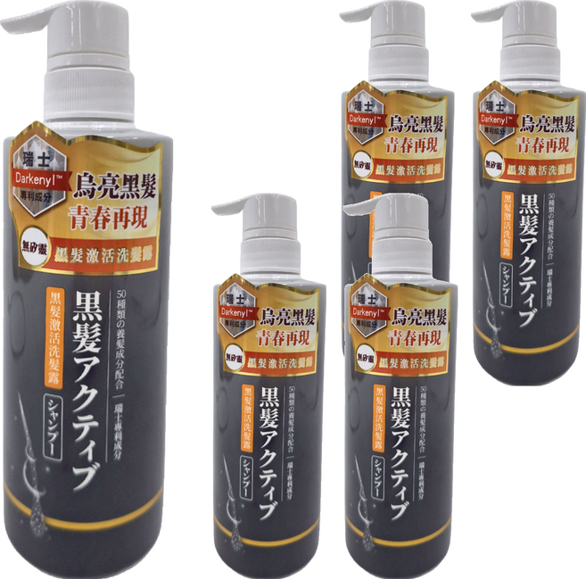 50惠 黑髮激活洗髮露 50種頭髮成分配合 滋和配方, 400ml, 5瓶