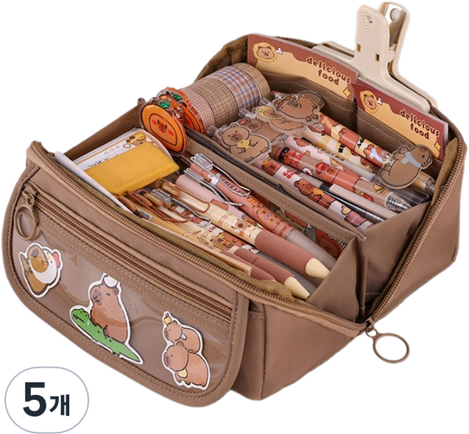 헤이조이 대용량 180도 다용도 수납 필통, 브라운, 5개
