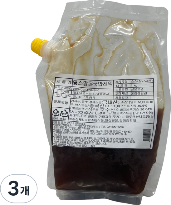땅스 맑은 국밥진액 업소용, 1kg, 3개