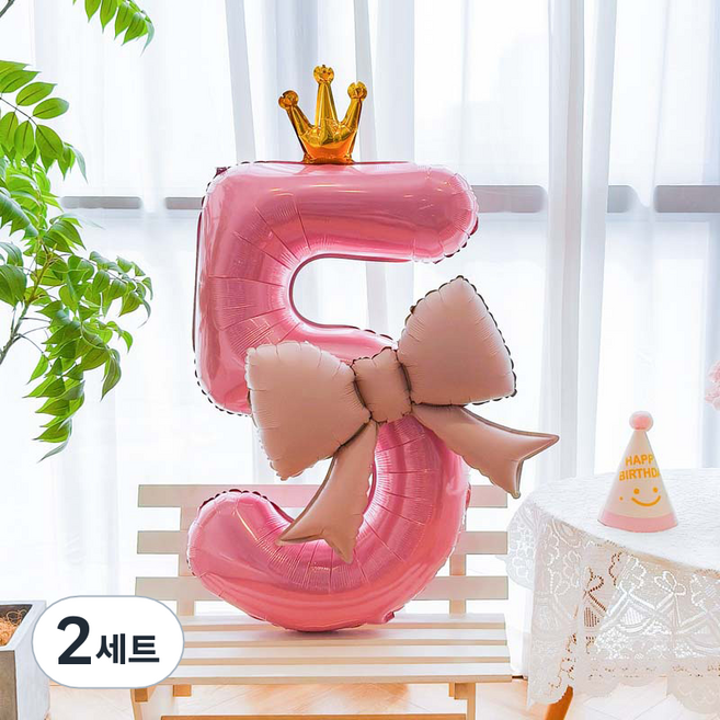 P&B UNITY 蝴蝶結氣球數字帽組, 2套, 01 粉紅色(5)