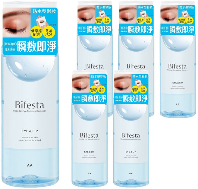Bifesta 碧菲絲特 溫和即淨眼唇卸妝液, 145ml, 6件