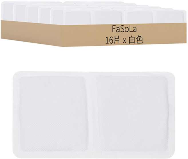 FaSoLa 可撕暖貼/自黏式暖暖包 FA-PS-572 8片, 2組