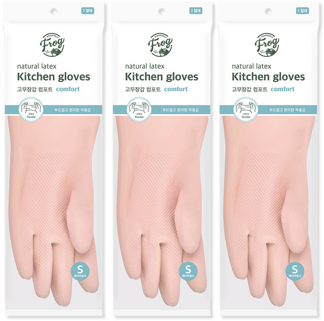 프로그 라텍스 컴포트 고무장갑, 베이비핑크, 소(S), 3세트