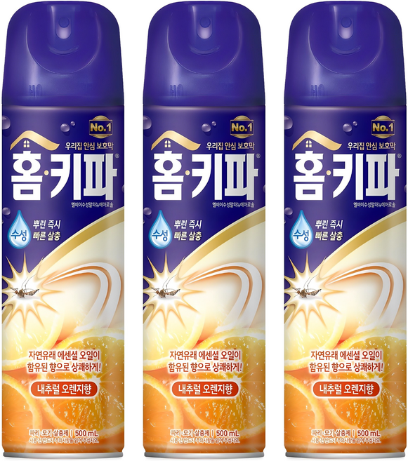홈키파 엘비이 수성 알파 에어졸 내추럴 오렌지향, 500ml, 3개