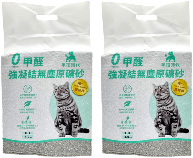 PetsTimes 毛孩時代 強效凝結無塵原礦砂, 4kg, 2袋, 無塵