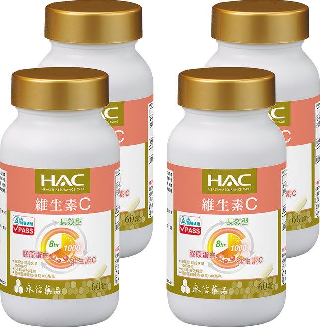永信藥品 HAC 維生素C1000緩釋錠, 60顆, 4罐