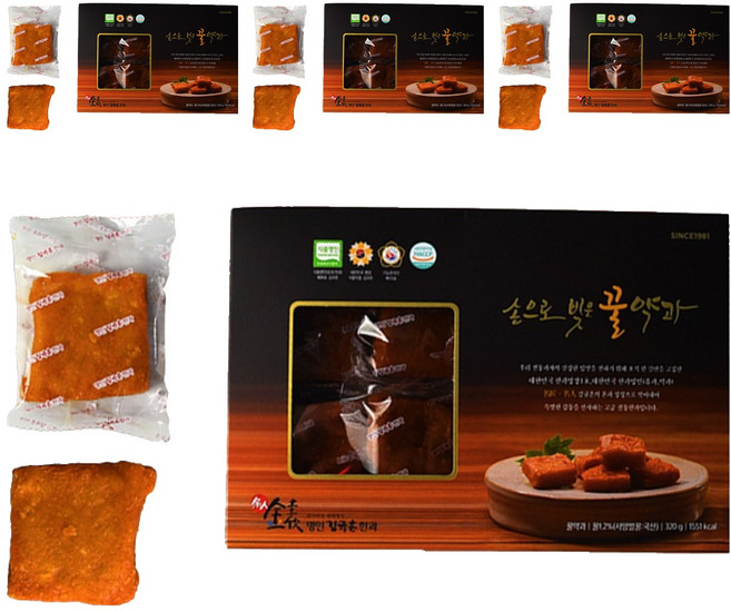 김규흔한과 손으로 빚은 꿀약과 8p, 4개, 320g