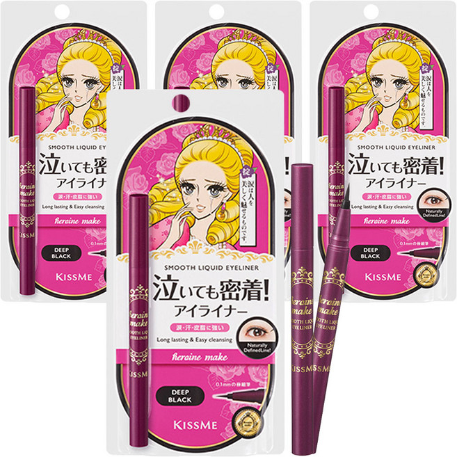 히로인메이크 스무스 리퀴드 아이라이너 N 0.4ml, 딥블랙, 4개