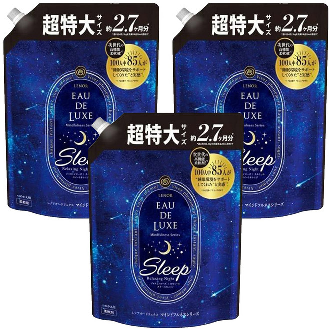 Lenor 蘭諾 日本原裝進口 EAU DE LUXE 衣物柔軟精 優質睡眠補充包, 1.01L, 3包