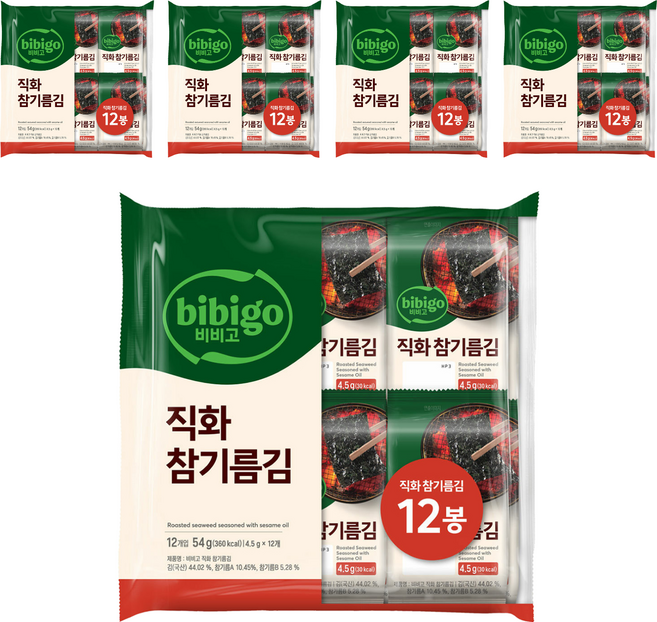 비비고 직화 참기름김, 54g, 5개