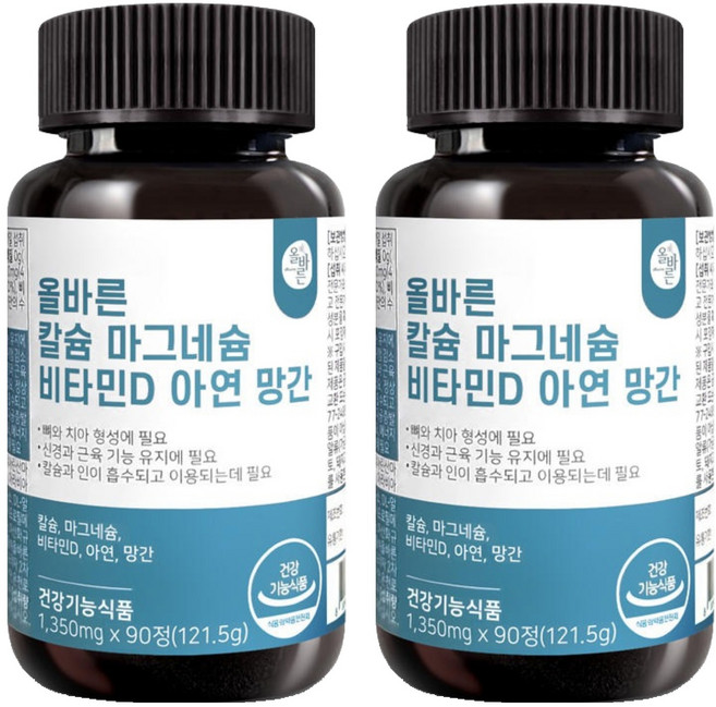 올바른 칼슘 마그네슘 비타민D 아연 망간, 90정, 2개