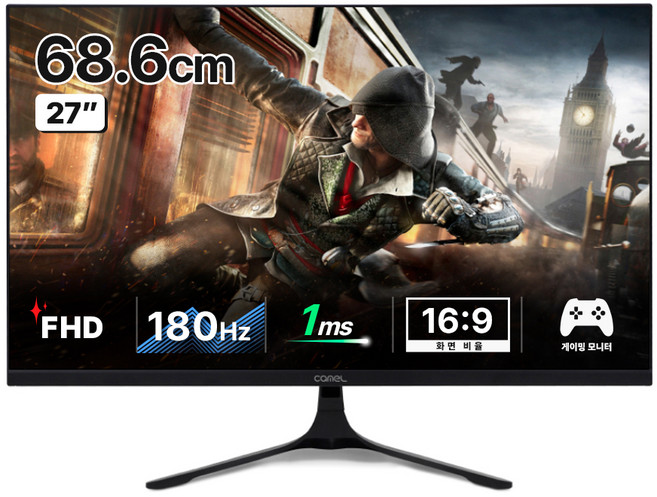 카멜 FHD IPS 게이밍 모니터, 68.6cm, CM2710GI