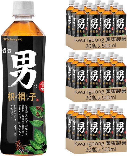 Kwangdong 廣東製藥 男茶 枳椇子茶, 500ml, 60瓶