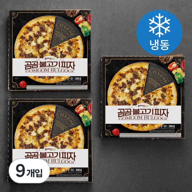 곰곰 불고기 피자, 396g, 1개입, 9박스