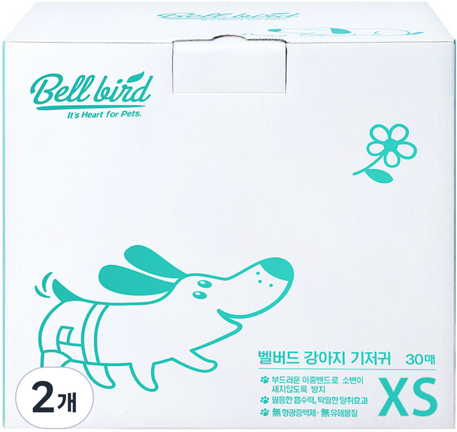 벨버드 강아지 기저귀 암컷용, 초소형, 30개입, 2개