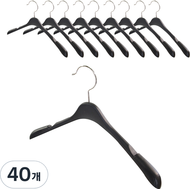 슬림 여성 자켓 옷걸이, 블랙, 40개