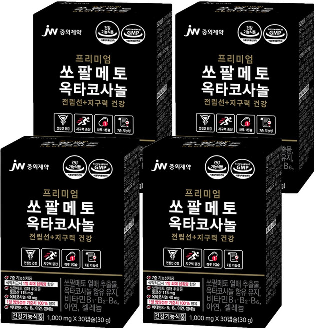 JW중외제약 리얼메디 쏘팔메토 옥타코사놀, 30정, 4개