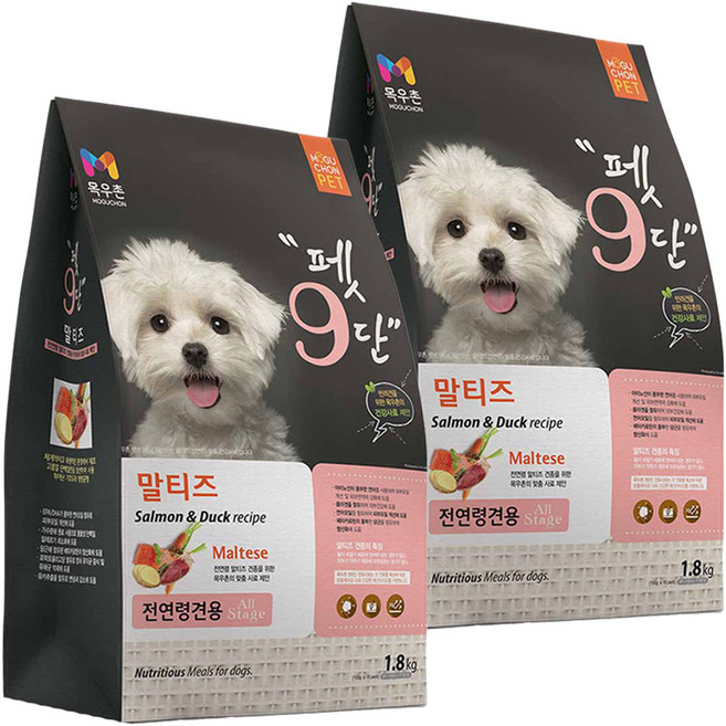목우촌펫 강아지 9단 기능성 사료, 말티즈, 1.8kg, 2개