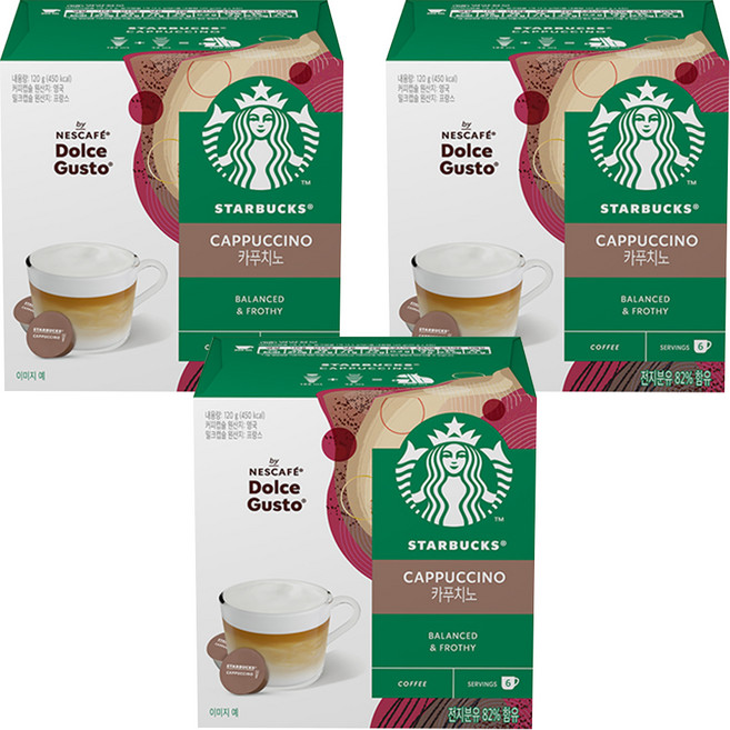 스타벅스 카푸치노 캡슐커피, 5.5g, 12개입, 3개