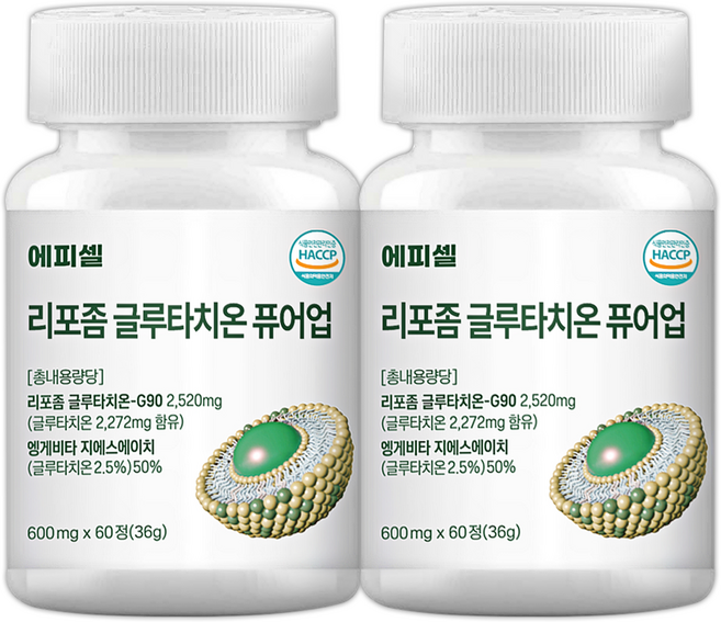 에피셀 리포좀 글루타치온 퓨어업 36g, 2개, 60정