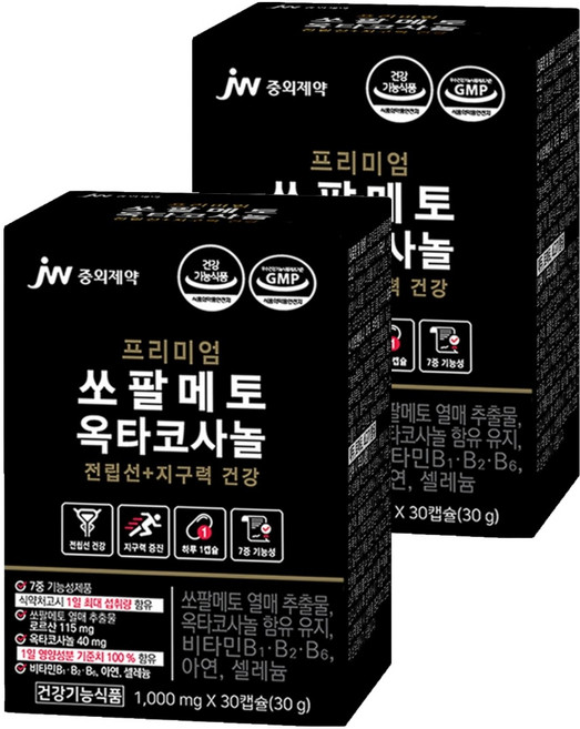 JW중외제약 리얼메디 쏘팔메토 옥타코사놀 30g, 30정, 2개