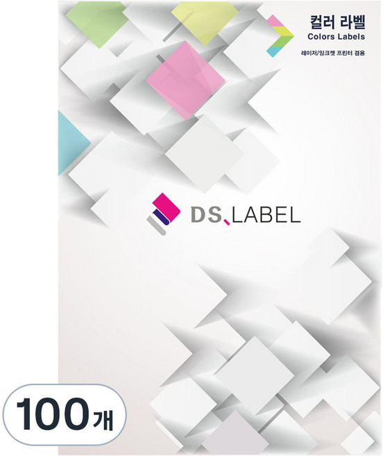 디에스라벨 4 x 21 레이저잉크젯 컬러 라벨지 연파랑 DB3084, 84칸, 100개