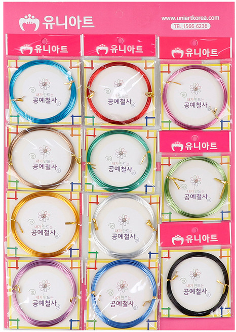 유니아트 내가 만드는 공예철사 1mm, 11종, 1세트