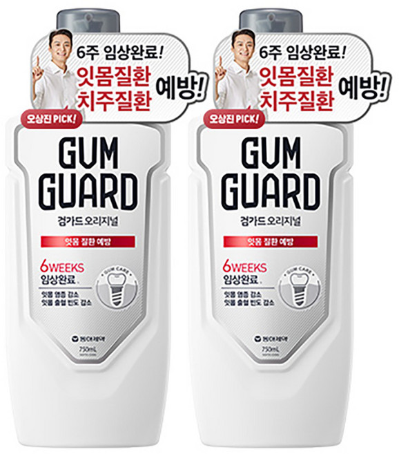검가드 오리지널 구강청결제, 750ml, 2개