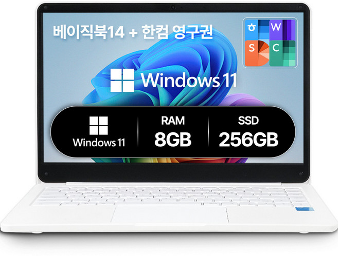 베이직스 2024 베이직북 14 N-시리즈, BasicWhite, 256GB, 8GB, WIN11 Home, BB1422SS-N