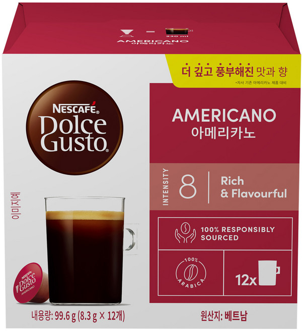 네스카페 돌체구스토 아메리카노 캡슐커피, 8.3g, 12개입, 1개