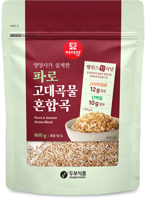 미이랑 영양사가 설계한 파로 고대곡물 혼합곡, 800g, 1개