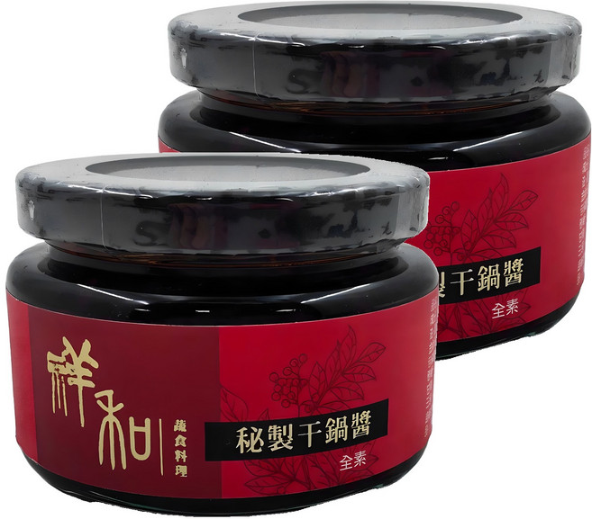 祥和蔬食 祥和秘製干鍋醬, 150g, 2罐
