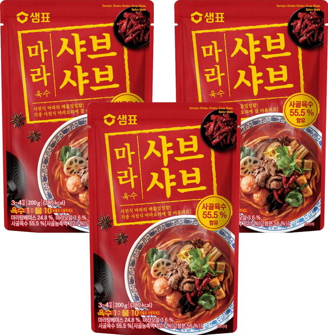 샘표 마라 샤브샤브 육수, 200g, 3개