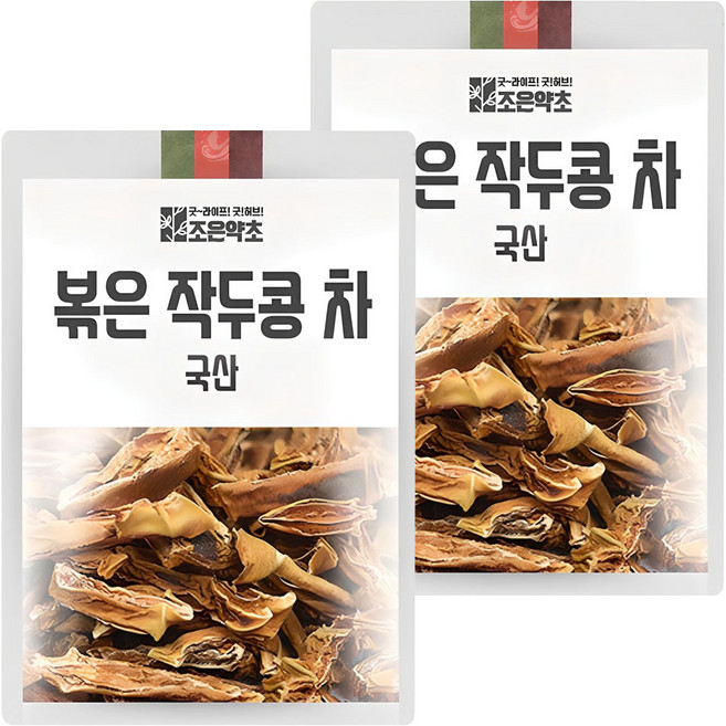 조은약초 볶은 작두콩 차, 2개, 300g, 1개입