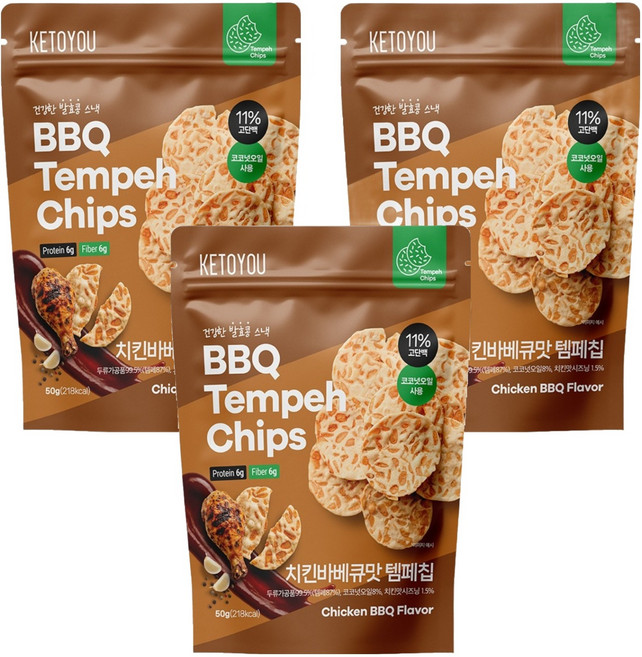 키토유 템페칩 치킨바베큐맛, 3개, 50g