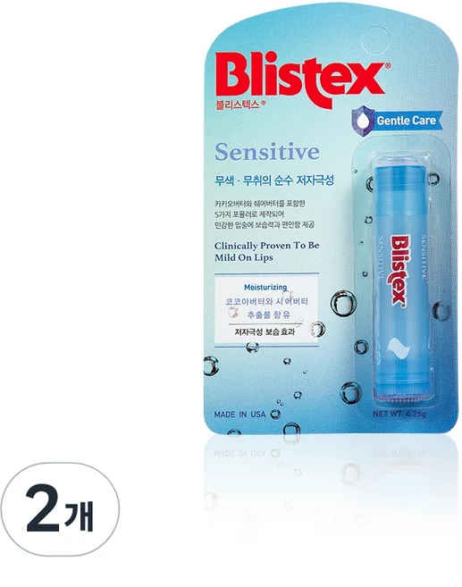 블리스텍스 센시티브 립밤, 무향, 무색, 4.25g, 2개 - 쿠팡