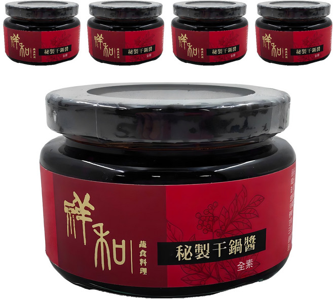 祥和蔬食 祥和秘製干鍋醬, 150g, 5罐