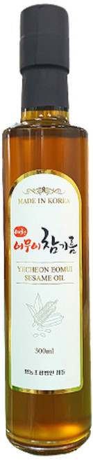 예천 어무이 참기름, 1개, 300ml
