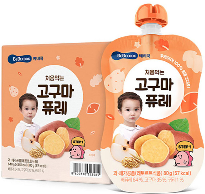 베베쿡 처음먹는 퓨레, 고구마, 80g, 20개