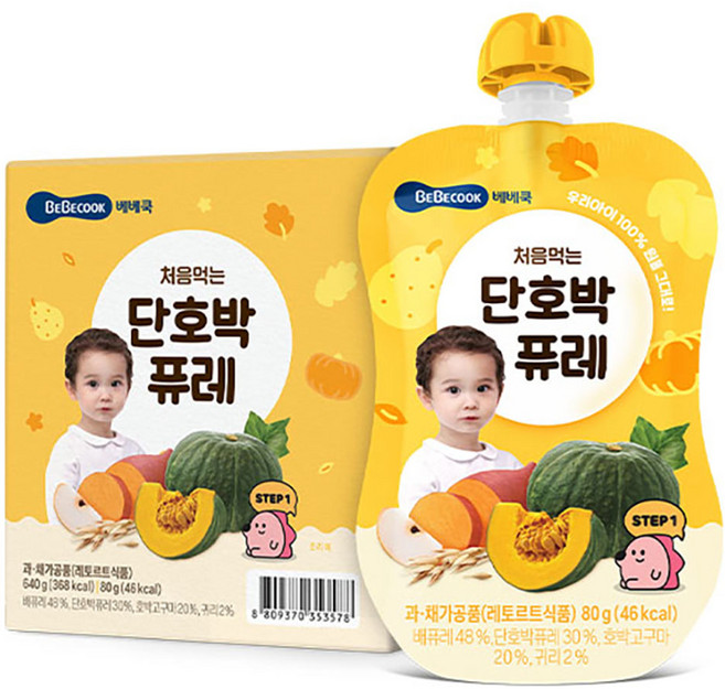 베베쿡 처음먹는 퓨레, 단호박, 80g, 20개