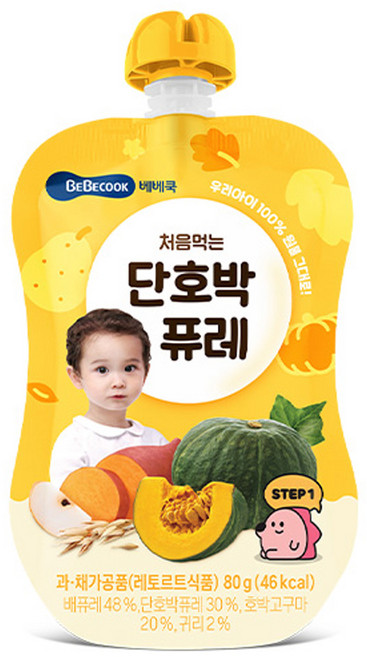 베베쿡 처음먹는 단호박 퓨레, 80g, 1개